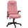 Heated Massage Office Chair, Heated Reclining Desk Chair with 6 Vibration Points, Armrest and Remote, Pink
