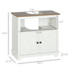 Bathroom Vanities Under Sink Storage Cabinet Cupboard with 2 Doors and Shelves, 23.5" x 11.75" x 23.5", White