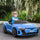 Kids Ride on Car with Remote Control, Electric Toy Car for Children 3-6 Years with Suspension System & Horn Honking, Gift for Boys Girls, Blue