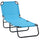 Portable Outdoor Sun Lounger, Lightweight Folding Chaise Lounge Chair w/ 5-Position Adjustable Backrest for Beach, Poolside and Patio