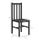 Farmhouse Dining Table Chairs, Set of 4 Pine Wood Kitchen Table Chairs with Slat Back for Living Room, Bedroom, Black