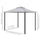 10' x 12' Patio Gazebo Outdoor Canopy Shelter with 2-Tier Roof and Netting, Steel Frame for Garden, Taupe