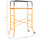 4-Step Steel Scaffold Organizer Platform, Anti-Skid Mobile Scaffolding Ladder with 2 Wheels, Free Moving for Indoor/Outdoor Decoration