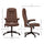 Massage Office Chair, Reclining Desk Chair with 6 Vibration Points and 3 heating modes, Armrest and Remote, Brown