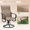 5-Piece Patio Dining Set, 4 Swivel Rocker Chairs and 37" x 37" Dining Table Furniture Set with Umbrella Hole, Brown