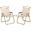 Set of 2 Camping Chair, Lightweight Folding Chair, Portable Armchairs, Perfect for Festivals, Fishing, Beach and Hiking, Khaki