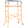 4-Step Steel Scaffold Organizer Platform, Anti-Skid Mobile Scaffolding Ladder with 2 Wheels, Free Moving for Indoor/Outdoor Decoration