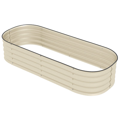 4.9 x 2 x 1ft Galvanized Raised Garden Bed Kit, Metal Planter Box with Safety Edging, Cream