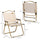 Set of 2 Camping Chair, Lightweight Folding Chair, Portable Armchairs, Perfect for Festivals, Fishing, Beach and Hiking, Khaki