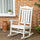 Oversized Patio Rocking Chair with High Back & Armrests for Adults, All Weather-Resistant Porch Rocker or Indoor & Outdoor, White