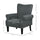 Fabric Accent Chair, Modern Armchair with Wood Legs, Dark Gray