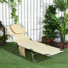 Folding Outdoor Chaise Lounge Sun Tanning Chair with Face Cavity, Pillow, 5-level Adjustable for Beach Pool, Beige