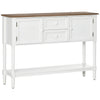 Vintage Console Table with 2 Drawers and Cabinets, Retro Sofa Table for Entryway, Living Room and Bedroom, White