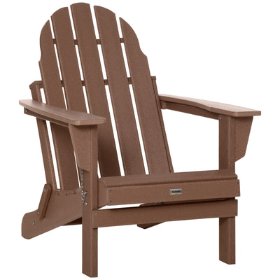 Folding Adirondack Chair, HDPE Outdoor All Weather Plastic Lounge Beach Chairs for Patio Deck and Lawn Furniture, Brown
