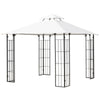10' x 10' Outdoor Patio Gazebo Canopy with Vented Roof, Elegant Metal Frame, & Included Ground Stakes/Guy Ropes