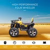 12V Kids Recharging Ride-on Electric ATV Quad w/ Realistic Headlights Wide Wheel, Yellow