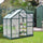 6'L x 4'W 7'H Portable Walk-In / Garden polycarbonate walk-in greenhouse