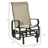 Gliding Lounger Chair, Outdoor Swinging Chair with Smooth Rocking Arms and Lightweight Construction for Patio Backyard, Tan / Brown