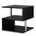 Lift Top Coffee Table Modern Designer S-Shaped Accent table 3-Tier Side Table Multi Level Accent End Table with 2 Steel Support Poles, Black