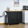 Kitchen Island Cart, Rolling Kitchen Island, Utility Cart with Wheels, Kitchen Cart with Drawers and Cabinets