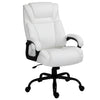 400lbs Big and Tall Office Chair with Wide Seat, Ergonomic Executive Computer Chair with Swivel Wheels and Faux Leather, White