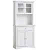 71" Traditional Large Kitchen Pantry Cabinet Freestanding,White