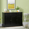 Sideboard Buffet Cabinet, Modern Kitchen Cabinet with 2 Drawers and Adjustable Shelves, Coffee Bar Cabinet for Living Room, Black