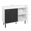 Sideboard Storage Cabinet with Adjustable Shelf, Free Standing 2-Door Kitchen Cupboard for Dining Room, Hallway, Grey