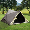2-3 People Pop Up Tent Automatic Instant Portable Cabana Beach Tent w/ Carry Bag
