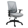Rolling Chair Office Chair Mesh Mid-Back Swivel Computer Desk Task Chair Home Study Rocker With Wheels, Lumbar Support, Grey