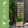 Raised Flower Bed With Trellis Standing Lattice Panels For Plants Flowers Or Vine Garden Outdoor Indoor 11.75" X 11.5" X 49.25", Natural