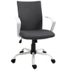 Mid Back Home Office Chair with Adjustable Height, High Armrests and Rocking Function, Dark Grey/White