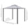 10' x 10' Patio Gazebo Outdoor Canopy Shelter with 2-Tier Roof and Netting, Steel Frame for Garden, Lawn, Backyard and Deck, Grey