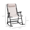Mesh Outdoor Patio Folding 2-Piece Rocking Chair Set with Ergonomic & Folding Design - Cream White