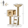 Cat Tree for Indoor Cats Kitty Tower Cattail Weave with Cat Condo, Bed, Ladder, Washable Cushions, 22.5" x 14.5" x 39.5", Natural