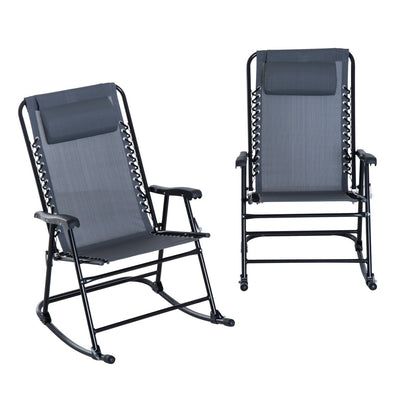 Mesh Outdoor Patio Folding 2-Piece Rocking Chair Set with Ergonomic & Folding Design - Grey
