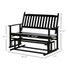 Patio Glider Bench Outdoor Swing Rocking Chair Loveseat with Sturdy Wooden Frame, Black