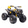 12V Kids Recharging Ride-on Electric ATV Quad w/ Realistic Headlights Wide Wheel, Yellow