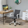 Mid Back Home Office Chair with Adjustable Height, High Armrests and Rocking Function, Dark Grey/White