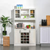 Kitchen Buffet Hutch Cupboard with Utility Drawer, 4 Door Cabinets,  and Optional 12-Bottle Wine Storage, White