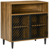 Rustic Kitchen Cabinet, Storage Cabinet, Sideboard Floor Accent Cabinet with Metal Doors for Living Room, Dining Room, Bedroom, Entryway
